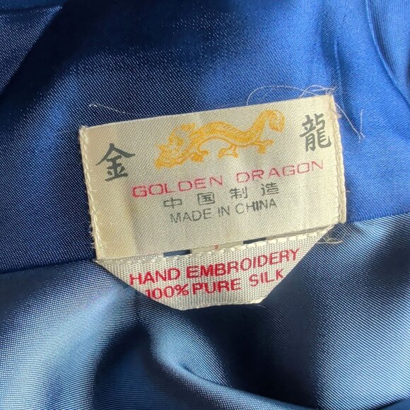 Vintage Golden Dragon Kimono Small Medium Blue Floral Silk Embroidery - Picture 7 of 11
